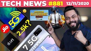 PUBG Mobile BIG News, Jio-Google 5G Phone @ 2.5k?,realme 7 5G Launch Date,M1 Crazy Scores -TTN#881