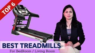 ✅ Top 6: Best Treadmills in India With Price 2020 | Treadmills Review & Comparison