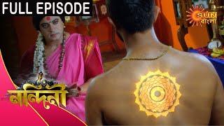Nandini - Episode 284 | 30th August 2020 | Sun Bangla TV Serial | Bengali Serial