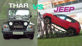 Jeep Compass Vs Mahindra Thar Which is the best?