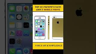 Top 10 Unknown facts about Mobile Phone #shorts #youtbeshorts #hindifacts #mobilefacts #viralshort