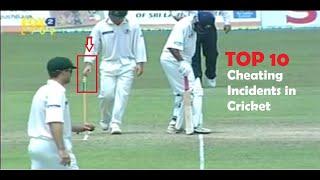 TOP 10 Worst Cheating Incidents in Cricket History