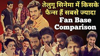 Telugu top 10 actors fanbase comparison | Whose fan's are more crazy for their favourite actor facts