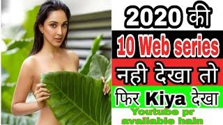 Top 10 Mind Blowing Hindi Web Series 2020 Must Watch Know | Suspense web series 2020