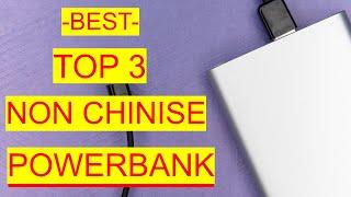 Best Non Chinese power bank 20000mAh 2020: Top 20000 mAh powerbank 