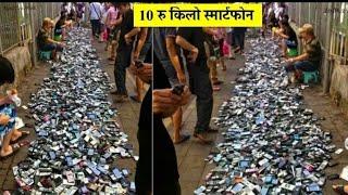 भारत के 10 सबसे बड़े चोर बाजार Top 10 Biggest market in india