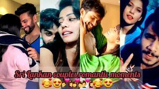ROMANTIC TIKTOK COUPLE 