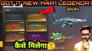 I Got New M4A1 Legendry Skin||How To Get This