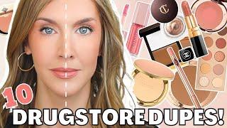 10 Amazing DRUGSTORE DUPES for High End Makeup Products | 2021