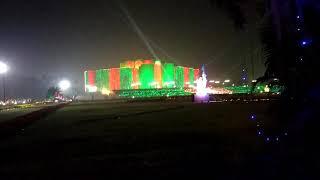 Live.. Bangladesh permanent desing of prime Minister of sheikh Hasina top 10 in the word internati.