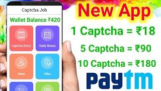 ₹1000 New Earning Apps 2021 Today Free PayTM Cash | Best Paytm Cash Earning Apps 2020