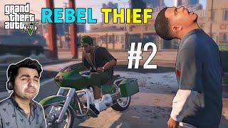 TWO REBEL THIEF - TECHNO GAMERZ | GTA V GAMEPLAY #2