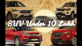 Top 10 Best SUV Car Under 10 Lakhs In India