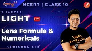 Light L16 | Lens Formula and Numericals | CBSE Class 10 Physics NCERT Solutions | Umang Vedantu