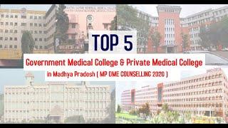 Top 10 MBBS Medical Colleges in Madhya Pradesh | Top Government Medical Colleges in MP