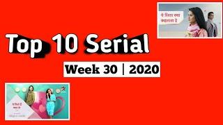 Top 10 Serial | Week 30 | 2020