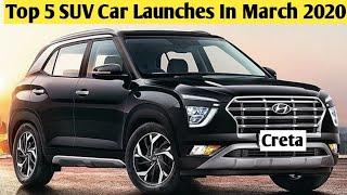 Top 5 Upcoming Car Launches in march 2020 | Auto With Sid