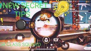 TOP 5 CLASS SQUARD SECRET PLACE IN FREE FIRE |CLASS SQUARD TIPS AND TRICKS IN FREE FIRE| GW SRIMANTA