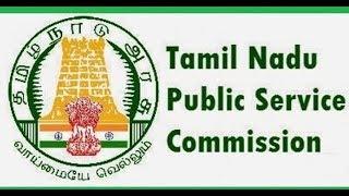 TNPSC | GROUP 4 NEW LIST | அதிரடியாக வெளியிட்ட TNPSC