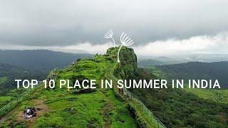 Top 10 tourist place in summer in India