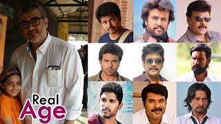 Top 10 South Indian Superstar Real Age | 2020