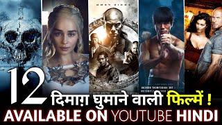 Top 12 Best Hollywood Movies on YouTube in Hindi | Unique Hollywood Movies | AKR Update