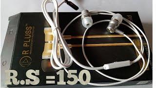 R PLUSS RP0309 GOLD EARPHONE IN CHIP PEICE