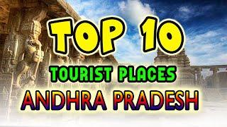 TOP 10 Tourist Places in ANDHRA PRADESH | Best Place to Visit | Timings,Budget, Full info In Hindi