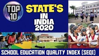 TOP 10 State's in India (School Education) - Latest Ranking by  Niti Ayog