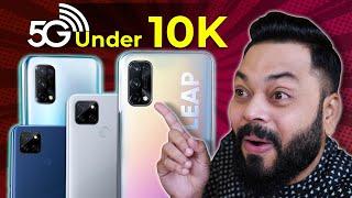 realme V3 5G, realme X7 & X7 Pro Launched ⚡⚡⚡Cheapest 5G Phone Is Here| Everything You Need To Know!