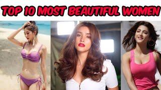 Top 10 Most beautiful women in the word 2020