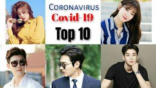 Coronavirus: Top-10 K-Dramas Celebrities Donate money|| Korean Celebrities News|| covid-19 2020