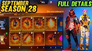 September Month Elite Pass - Full Review || 100% Confirm || Free Fire