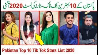 Top 10 Pakistani TikTok Stars List 2020 || The Info Place