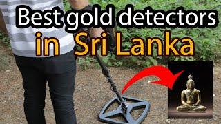 The Best Gold detector Primero Ajax - best gold detector in Africa | Gold detection in Sri Lanka