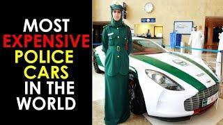 10 Most Expensive Cars in the world used by Police | The Expensive Police Car