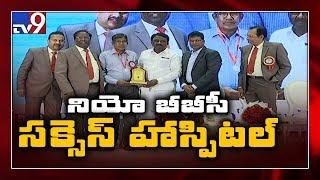 NEO BBC hospital 10th anniversary celebrations in Hyderabad - TV9