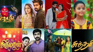 Week 25 sun tv serials urban +rural rating for this week 2021