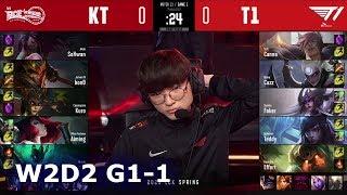 KT vs T1 - Game 1 | Week 2 Day 2 S10 LCK Spring 2020 | T1 vs KT Rolster G1 W2D2
