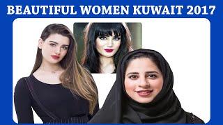 Kuwait Top 10 Most Beautiful Kuwaiti Women In 2017 ! Picture Puzzle ! Kiuwait History ! Brain Puzzle