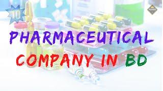 Top 10 Pharmaceuticals Company in Bangladesh 2020