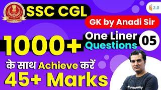 SSC CGL 2019 | GK by Anadi Sir | 1000+ One Liner Questions Session (Day-5)