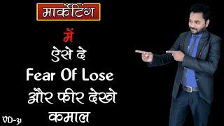 Top 10, MLM Company and Marketing motivational tricks ,, by mukesh gurjar