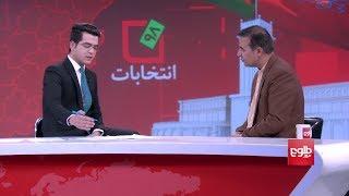 ENTIKHABAT 98: Observers Criticize IECC for Decision on Disputed Votes