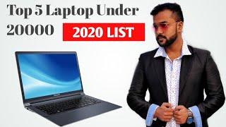 Top 5 Best Laptop Under 20000 in India 2020