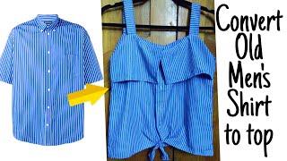 DIY: Convert Men's Shirt Into Fancy Ladies Top In Very Easy Way| पुरानी Shirt से Ladies Top बनाइये