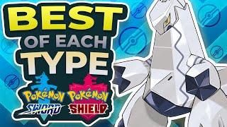 Best Pokemon of Each Type Sword and Shield Edition | Pokemon Insider