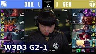 DRX vs GEN - Game 1 | Week 3 Day 3 S10 LCK Spring 2020 | DragonX vs Gen.G G1 W3D3