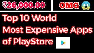 Top 10 World Most Expensive Apps on PlayStore At the Price of ₹26,0000.00 | Technical Sardaar Ji