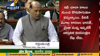 Our Borders Are Safe | Defence Minister Rajnath Singh Tells Parliament